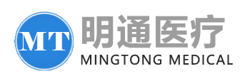 山东明通医疗器械有限公司