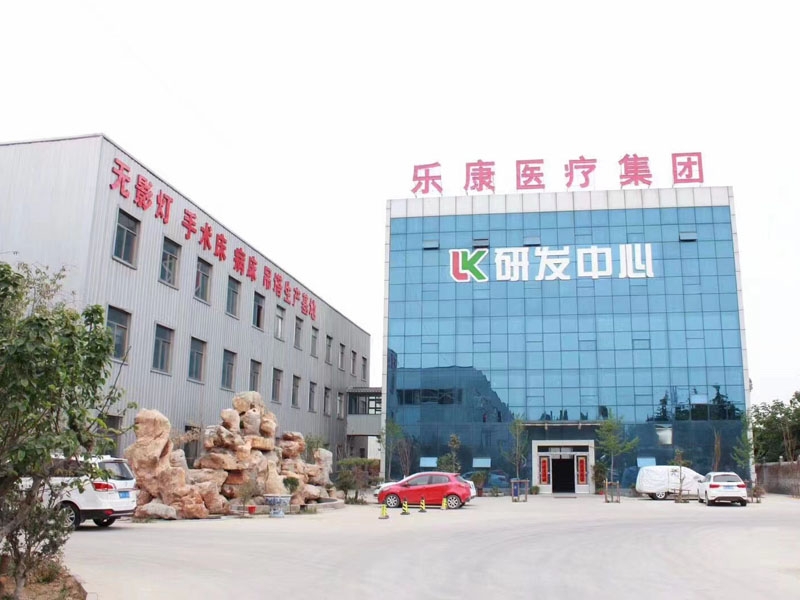 乐康医疗，铁军精神，使命担当，感恩辛勤工作的所有车间人员