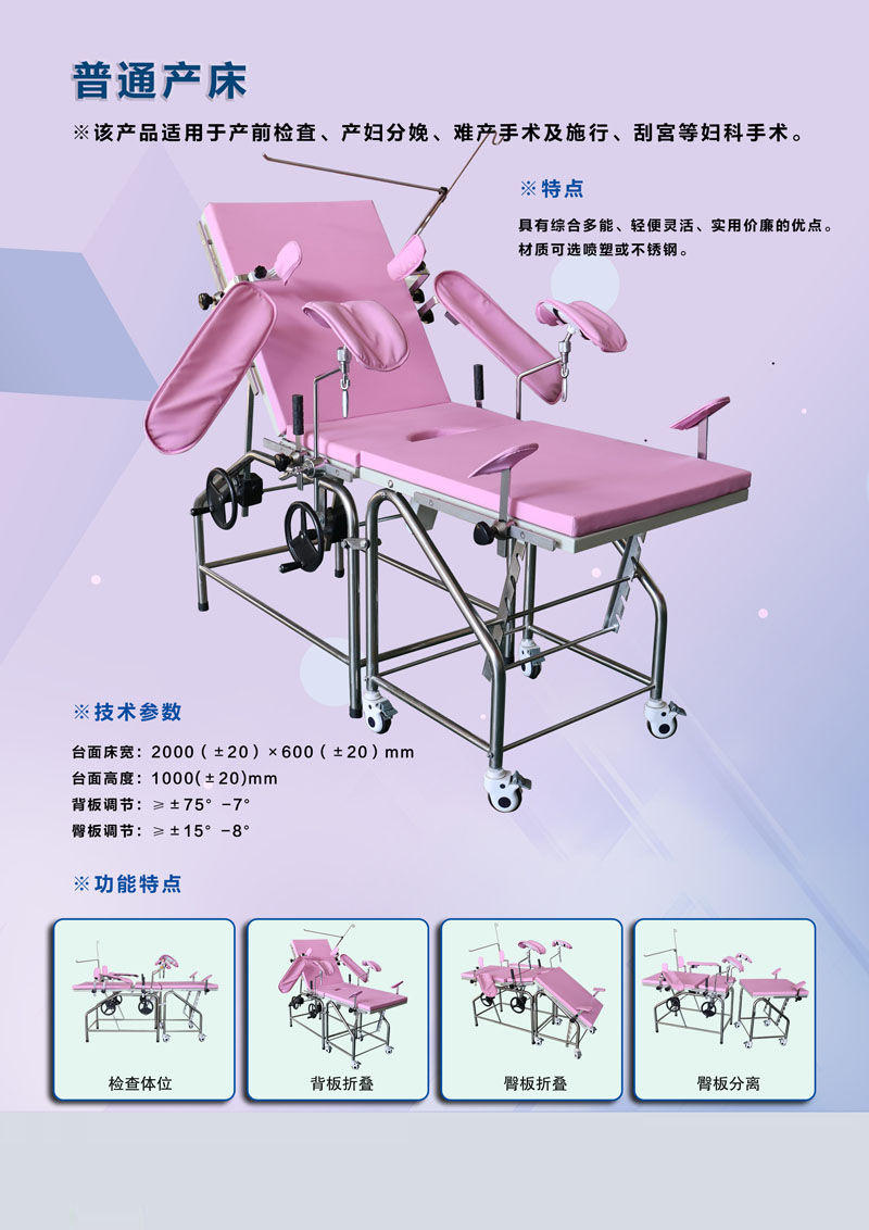 微信图片_20231201112919